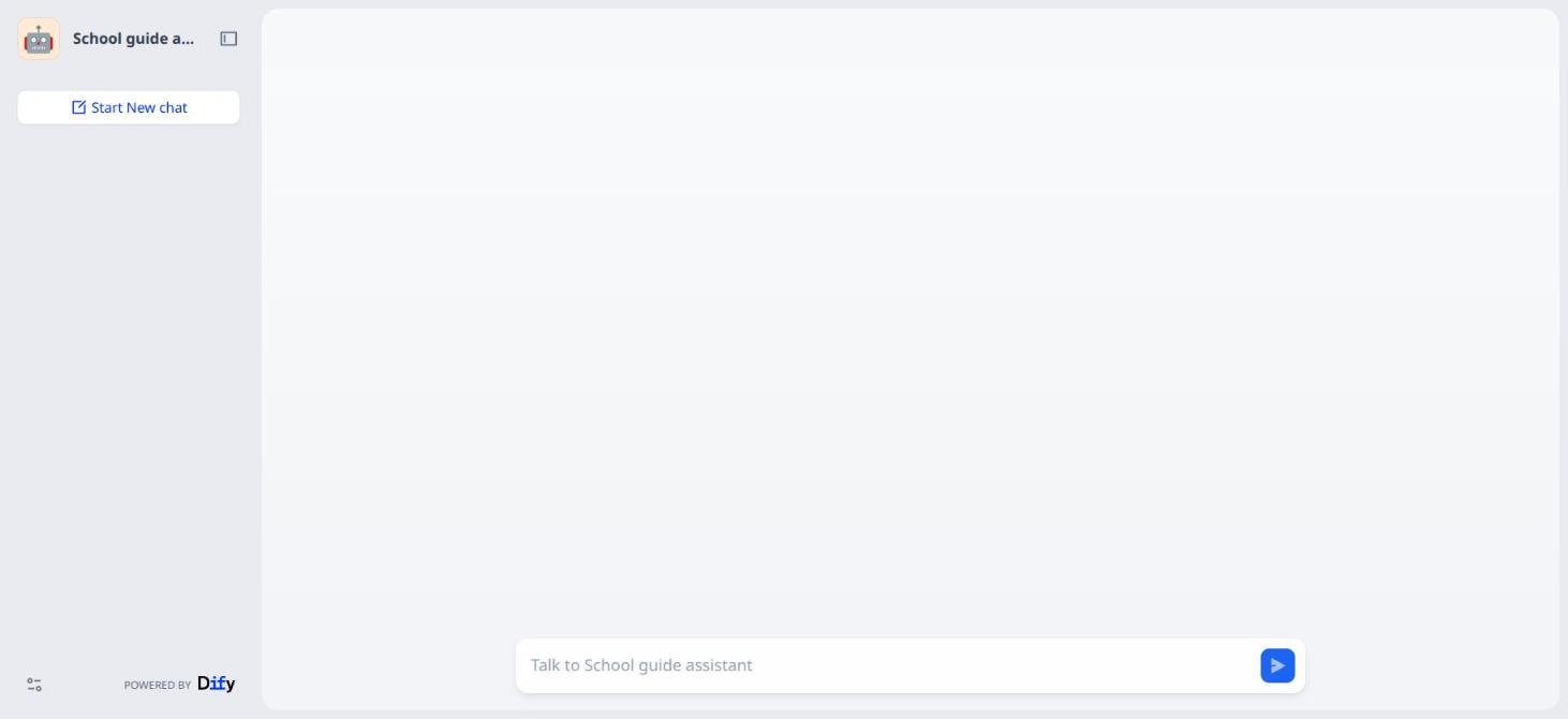 The webapp, empty