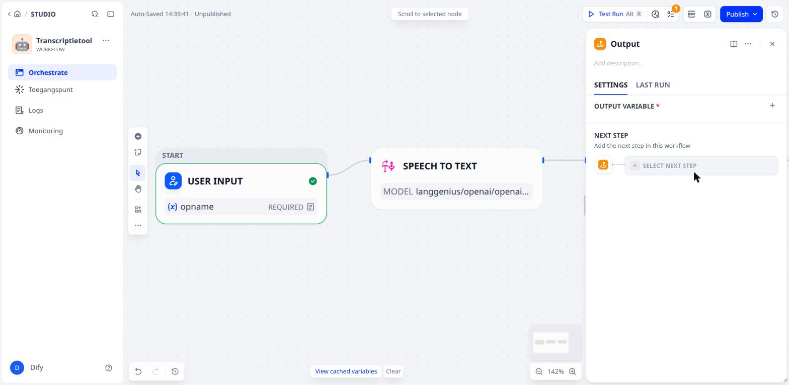 The empty Output node