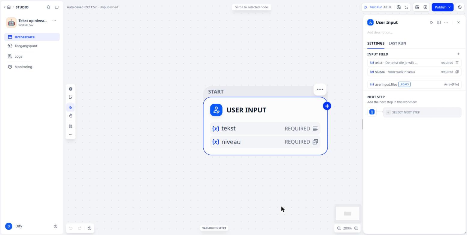 Both input fields