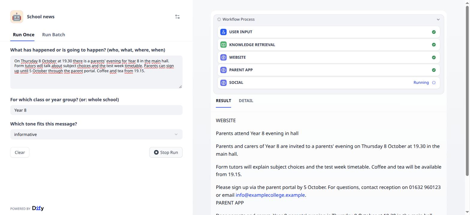 The webapp: form on the left, three texts on the right