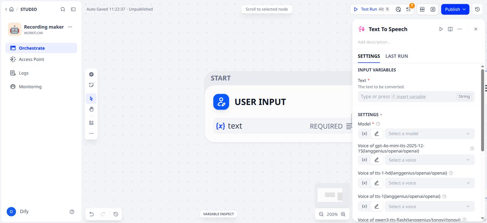 The Text To Speech node